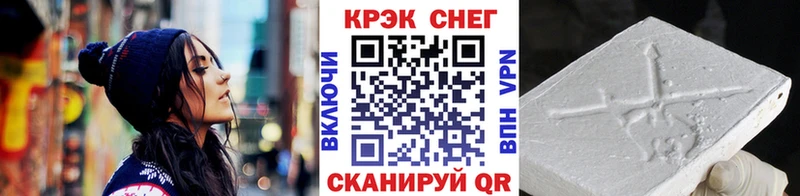 Купить где  Воткинск  КОКАИН FishScale 
