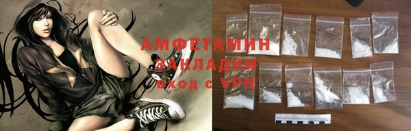 дурь Балабаново