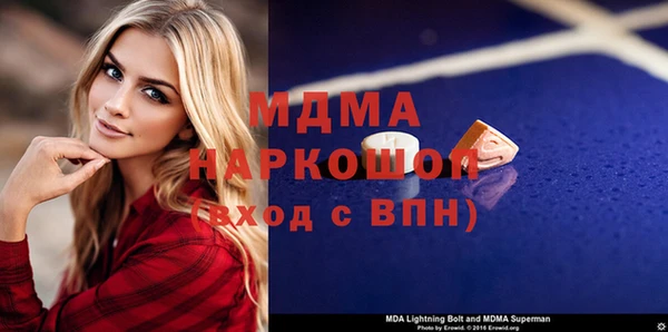 Альфа ПВП Баксан