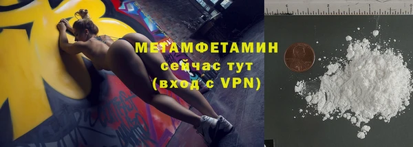 первитин Богданович