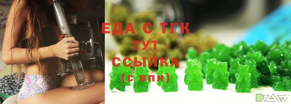 первитин Богданович