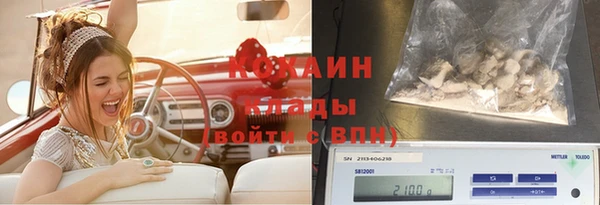 ешки Навашино