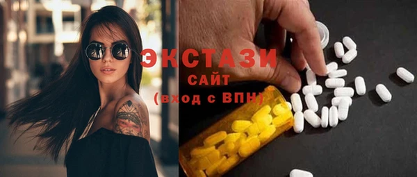 ешки Навашино