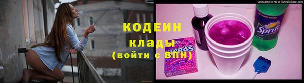первитин Богданович