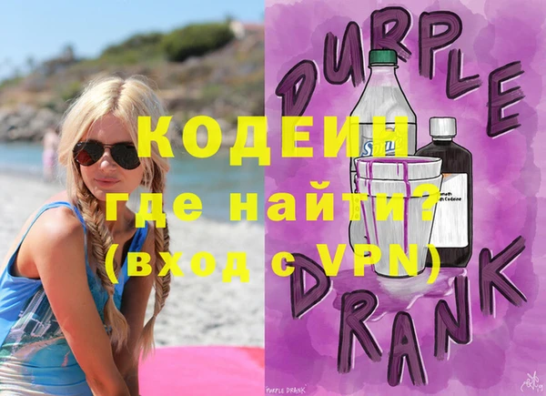 кокаин VHQ Надым