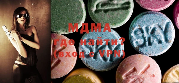 Альфа ПВП Баксан