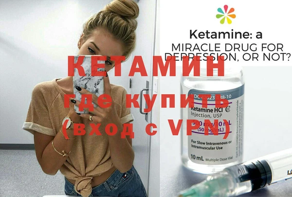 Альфа ПВП Баксан