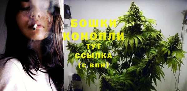 дурь Балабаново