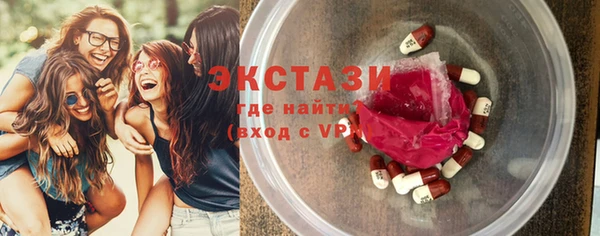 дурь Балабаново