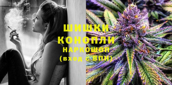 мет Наволоки