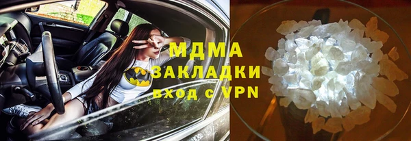 дурь Балабаново