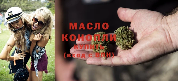 дурь Балабаново