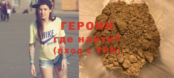 Альфа ПВП Баксан