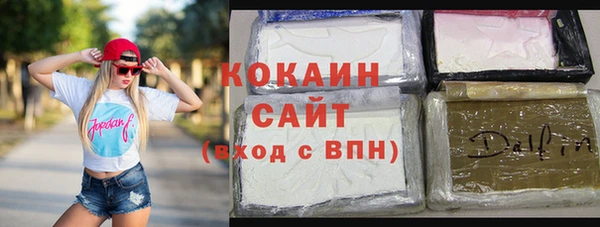 дурь Балабаново